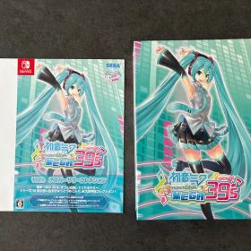 【限定CD】初音ミク Project DIVA MEGA39s アニバーサリー版