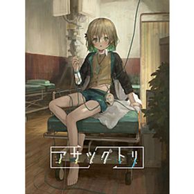 アサツグトリ 【Switchゲームソフト】