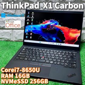 ハイパフォーマンスPC！第8Corei7！ ThinkPad X1 Carbon