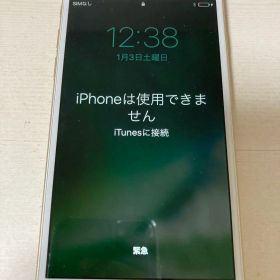 『ジャンク』iPhone6 本体 ！即日発送！