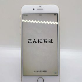 Apple iPhone 6 ゴールド A1586