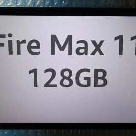 Amazon Fire Max 11 128GB 中古