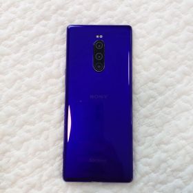 Sony Xperia 1 SO-03L docomo版