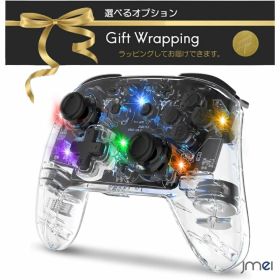 任天堂スイッチ2 コントローラー スイッチコントローラー スイッチコントローラースティック スイッチ コントローラ switch Nintendo Switch2 コントローラー 無線 switch2 有機EL switch2 lite対応 プロコントローラー クリスマス イヤホンジャック付