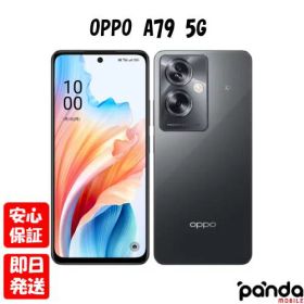 【土日、祝日発送、店舗受取可】新品未開封品【Nランク】OPPO公式ストア版SIMフリー OPPO A79 5G CPH2557 ミステリーブラック 4580038879732