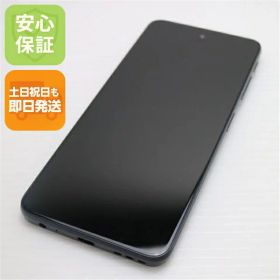【中古】安心保証 超美品 SIMフリー moto g52j 5G インクブラック スマホ 白ロム 中古土日祝発送OK