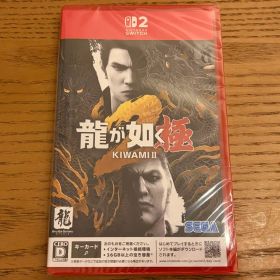 新品未開封 龍が如く 極2 Nintendo Switch2 ソフト