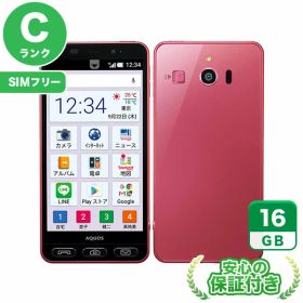 SIMフリー シンプルスマホ3 509SH ピンク16GB 本体[Cランク] Androidスマホ 中古 送料無料 当社6ヶ月保証