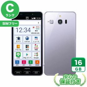 SIMフリー シンプルスマホ3 509SH ライラックシルバー16GB 本体[Cランク] Androidスマホ 中古 送料無料 当社6ヶ月保証