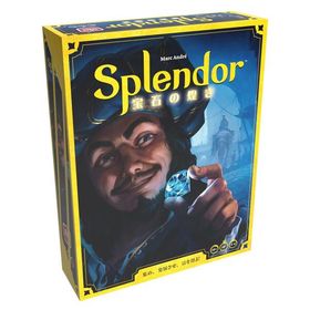 ホビージャパン (再生産)宝石の煌き (2024年新版) 日本語版ボードゲーム 返品種別B