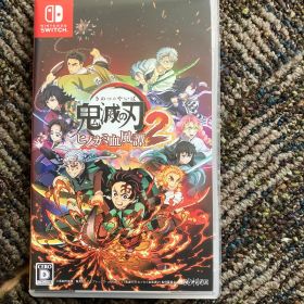 鬼滅の刃 ヒノカミ血風譚 2