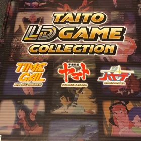 Nintendo Switch タイトーLDゲームコレクション 特装版