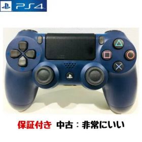 【後期型】PS4 純正 コントローラー 中古 ミッドナイトブルー 青 DUALSHOCK4 ソニー ワイヤレス