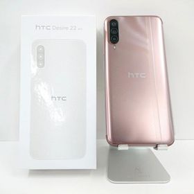 HTC Desire 22 pro SIMフリー チェリーブロッサム 送料無料 即決 本体 n09882