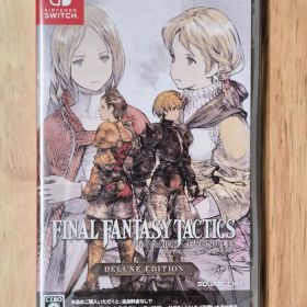 Switch ファイナルファンタジータクティクス - イヴァリース クロニクルズ