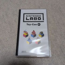 Nintendo Labo Toy-Con 01