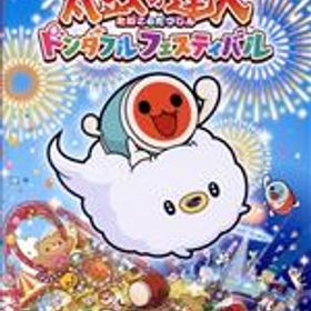 【中古】 太鼓の達人 ドンダフルフェスティバル／NintendoSwitch
