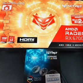 Sapphire RadeonRX6700XT12GB RGBファンセット