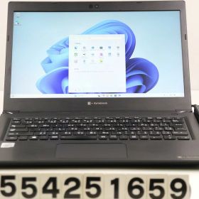 東芝 dynabook S73/FR Core i3 10110U 2.1GHz/8GB/256 GB(SSD)/13.3W/FHD(1920x1080)/Win11 画面キズあり【中古】【20250730】
