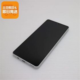 超美品 SH-54B AQUOS sense6 シルバー 本体 即日発送 土日祝発送OK あすつく