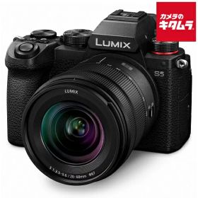 パナソニック LUMIX DC-S5K-K レンズキット ブラック ルミックス ミラーレス一眼カメラ フルサイズミラーレス 《納期約1－2週間》