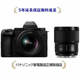 パナソニック DC-S5M2XW[5年延長保証無料進呈★](DCS5M2XW) LUMIX ダブルレンズキット
