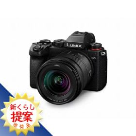 パナソニック DC-S5K-K ミラーレス一眼カメラ LUMIX S5 標準ズームレンズキット (ズームレンズ) DCS5KK