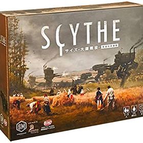 【中古-非常に良い】アークライト サイズ 大鎌戦役 完全日本語版 (1-5人用 115分 14才以上向け) ボードゲーム