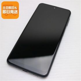 新品同様 Galaxy A23 5G SCG18 ブラック スマホ 中古あすつく 土日祝発送 即日発送