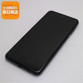 新品同様 Galaxy A23 5G SCG18 ブラック スマホ 中古あすつく 土日祝発送 即日発送