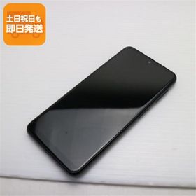 新品同様 Galaxy A23 5G SCG18 ブラック スマホ 中古あすつく 土日祝発送 即日発送