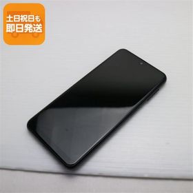 新品同様 Galaxy A23 5G SCG18 ブラック スマホ 中古あすつく 土日祝発送 即日発送