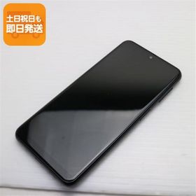 新品同様 Galaxy A23 5G SCG18 ブラック スマホ 中古あすつく 土日祝発送 即日発送