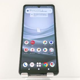 AQUOS sense7 SH-53C ドコモ ブラック 送料無料 即決 本体 c15741