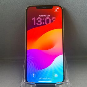 美品 国内版 SIMフリー iPhone12 Pro Max 512GB ゴールド色