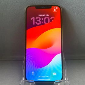 美品 国内版 SIMフリー iPhone12 Pro Max 512GB