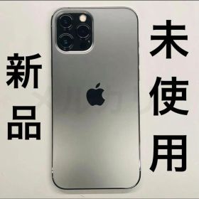 新品未使用 iPhone 12 Pro Max 512GB グラファイト 本体