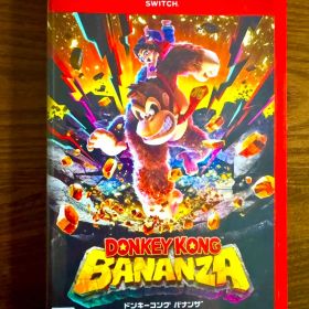 【短期使用】Switch2ドンキーコングバナンザ