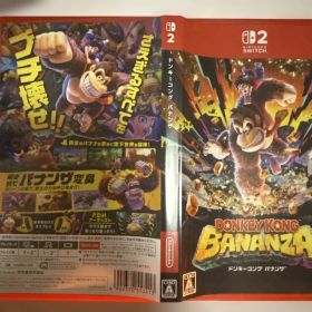 Switch2ドンキーコング バナンザ