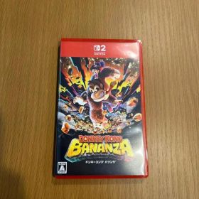 ドンキーコング バナンザ