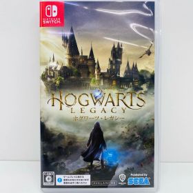 【飾磨店】 中古 | その他 ゲームソフト 通常）ホグワーツ・レガシー Nintendo Switch ロールプレイング 2023年製 HAC-P-AR3XA 【646】