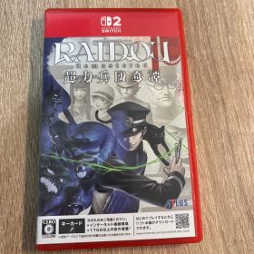Switch2 RAIDOU Remastered: 超力兵団奇譚