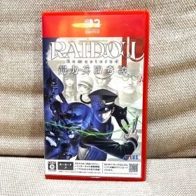 Switch2 RAIDOU Remastered: 超力兵団奇譚 ライドウ