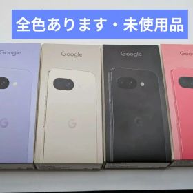 【新品・開封】 Google pixel9a 128GB Peony