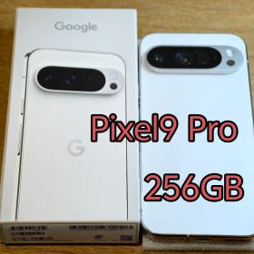 Google Pixel9 Pro SIMフリー 国内版 256GB