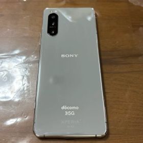 Xperia 5 II SO-52A 128G グレー docomo
