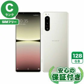 SIMフリー Xperia 5 IV SOG09 エクリュホワイト128GB 本体[Cランク] Androidスマホ 中古 送料無料 当社3ヶ月保証