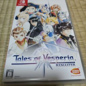 Switch テイルズ オブ ヴェスペリア REMASTER