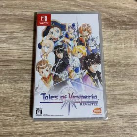 新品未開封 Switch テイルズ オブ ヴェスペリア REMASTER