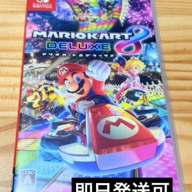 任天堂 Switch ソフトマリオカート8 デラックス Nintendo